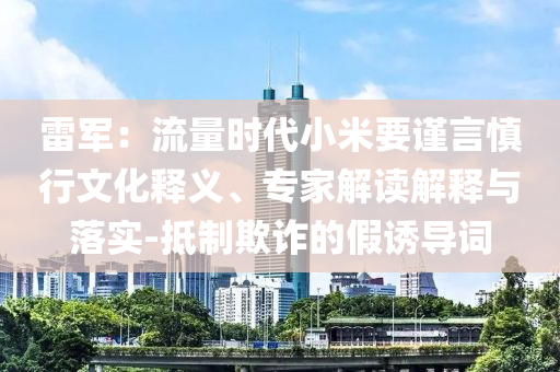 第435頁