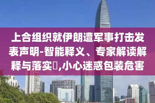 第426頁