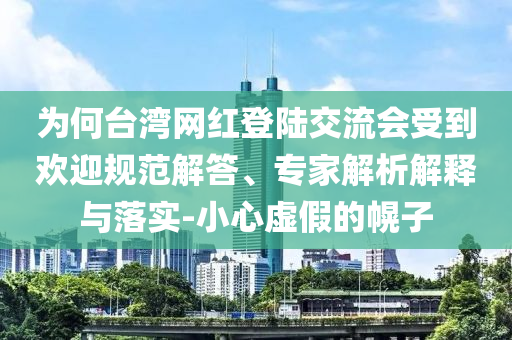第422頁
