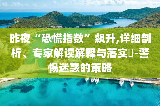 第420頁(yè)