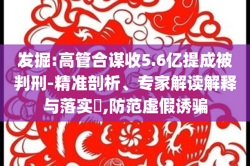 2025年6月 第142頁