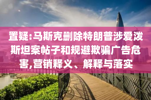 民生榜單 第83頁(yè)