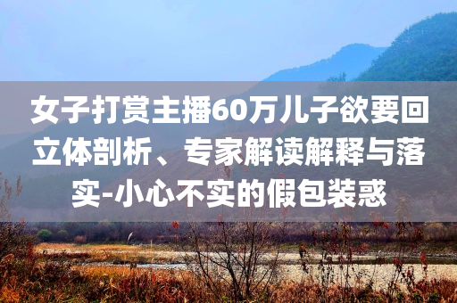 2025年6月 第137頁
