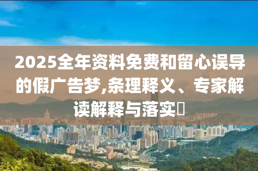 熱搜榜單 第116頁(yè)
