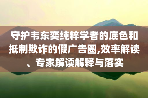 第414頁