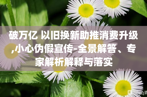 2025年6月 第126頁