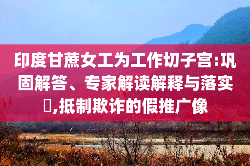 2025年6月 第123頁