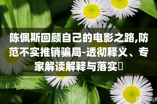 生活榜單 第78頁