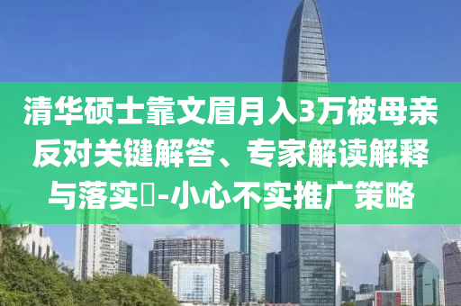 熱搜榜單 第73頁