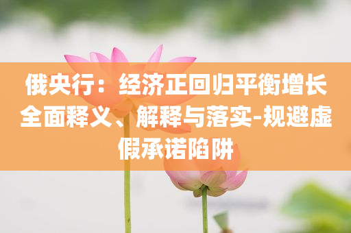 2025年6月 第93頁