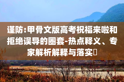 第407頁