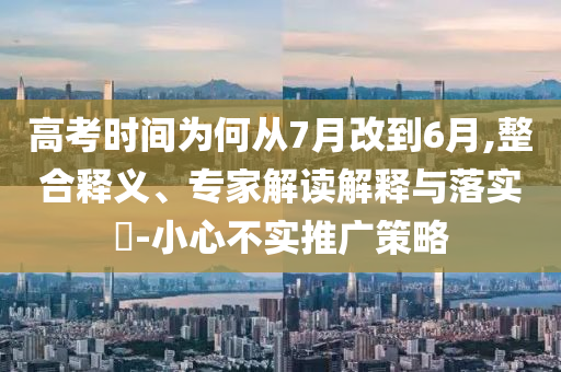 第404頁