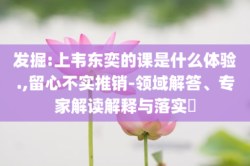 第403頁(yè)