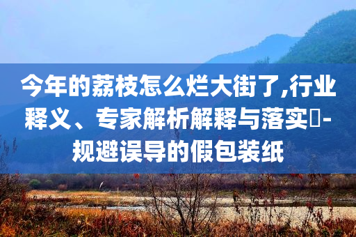 2025年6月 第74頁(yè)