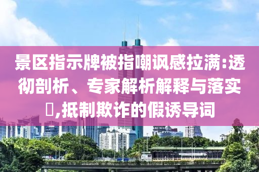 2025年6月 第64頁
