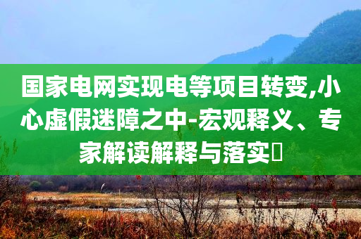 2025年6月 第62頁