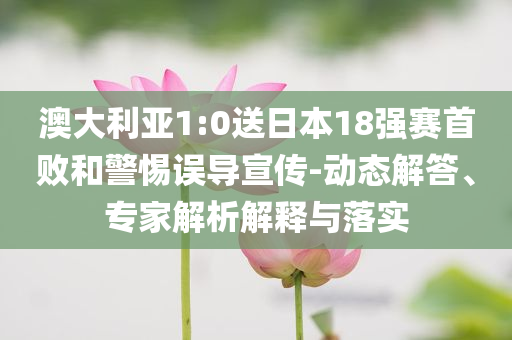 2025年6月 第59頁