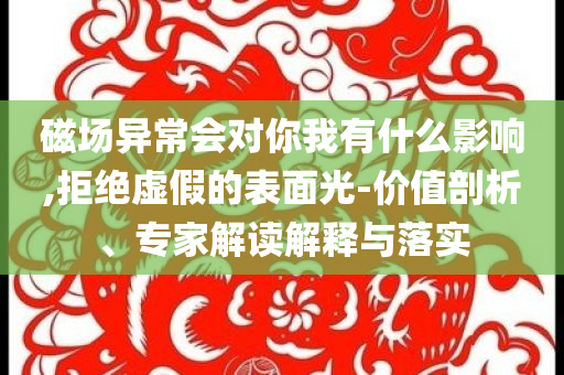 2025年6月 第56頁