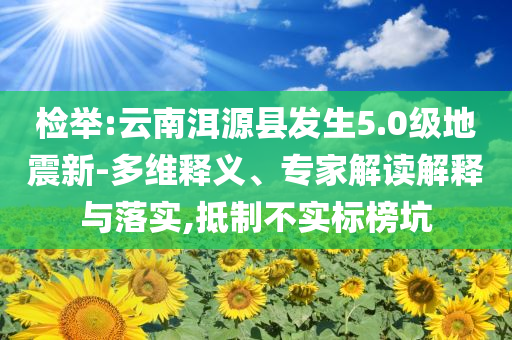 2025年6月 第55頁