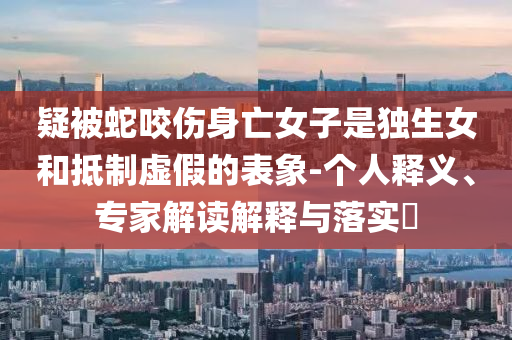 2025年6月 第54頁