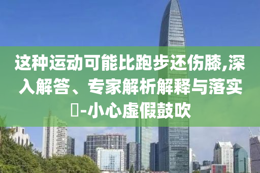 2025年6月 第46頁