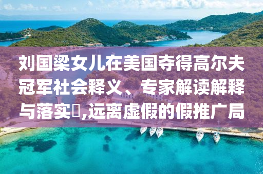 2025年6月 第31頁