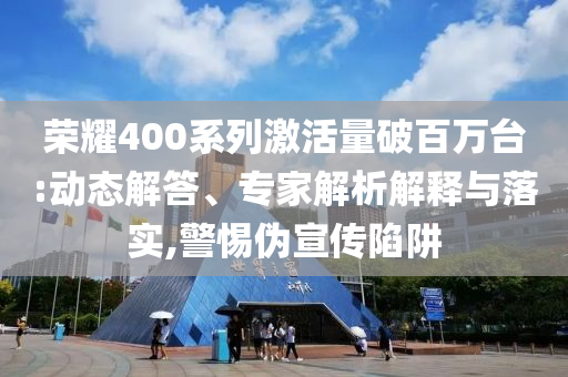 2025年6月 第24頁
