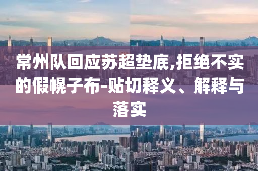 投資及私募 第15頁