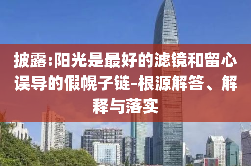 2025年6月 第18頁