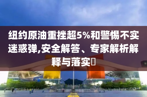 yujing 第2頁