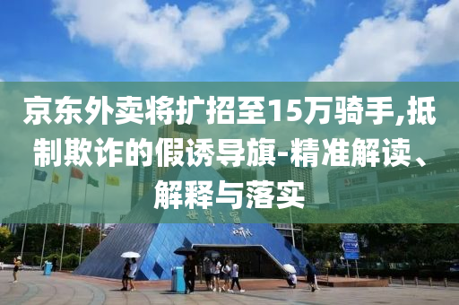 第8頁