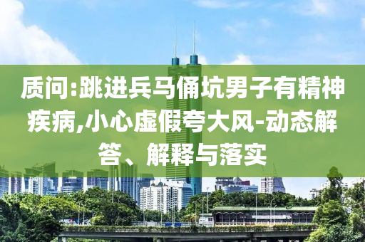 第15頁