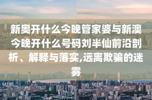 2025年7月2日 第8頁