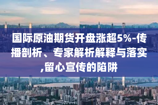 chenqimei 第2頁