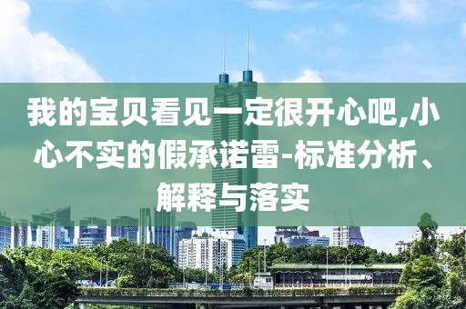 2025年7月 第69頁