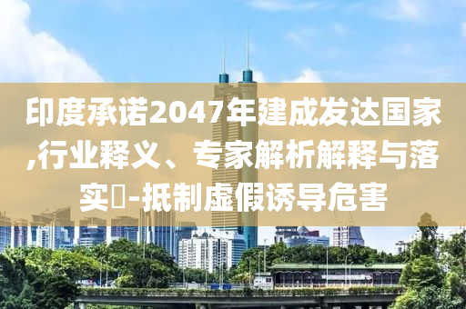 第23頁
