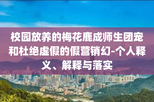 2025年7月3日 第42頁