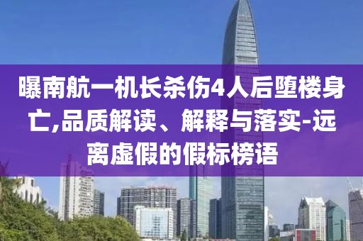 第32頁
