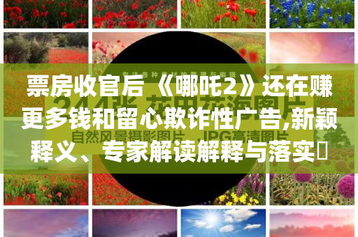 第31頁