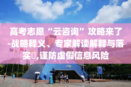chenyuling 第2頁