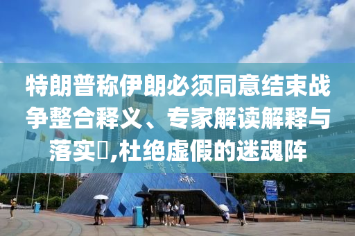 shishan 第2頁
