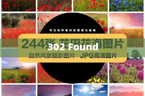 302 Found
