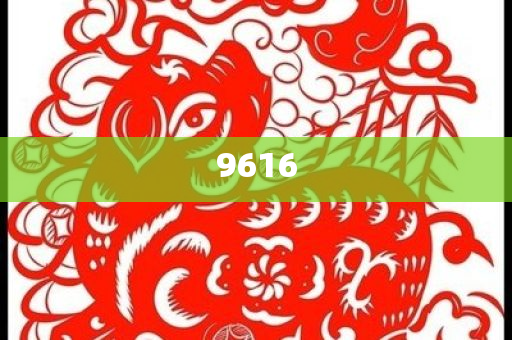 發掘:影老板科普超導磁浮列車,留心不實推銷-效果解讀、專家解讀解釋與落實